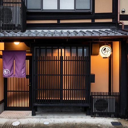 Rinn Manjuji Kyoto Exterior photo