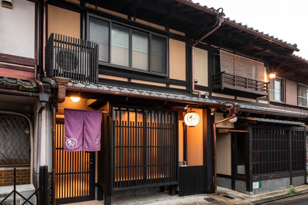Rinn Manjuji Kyoto Exterior photo